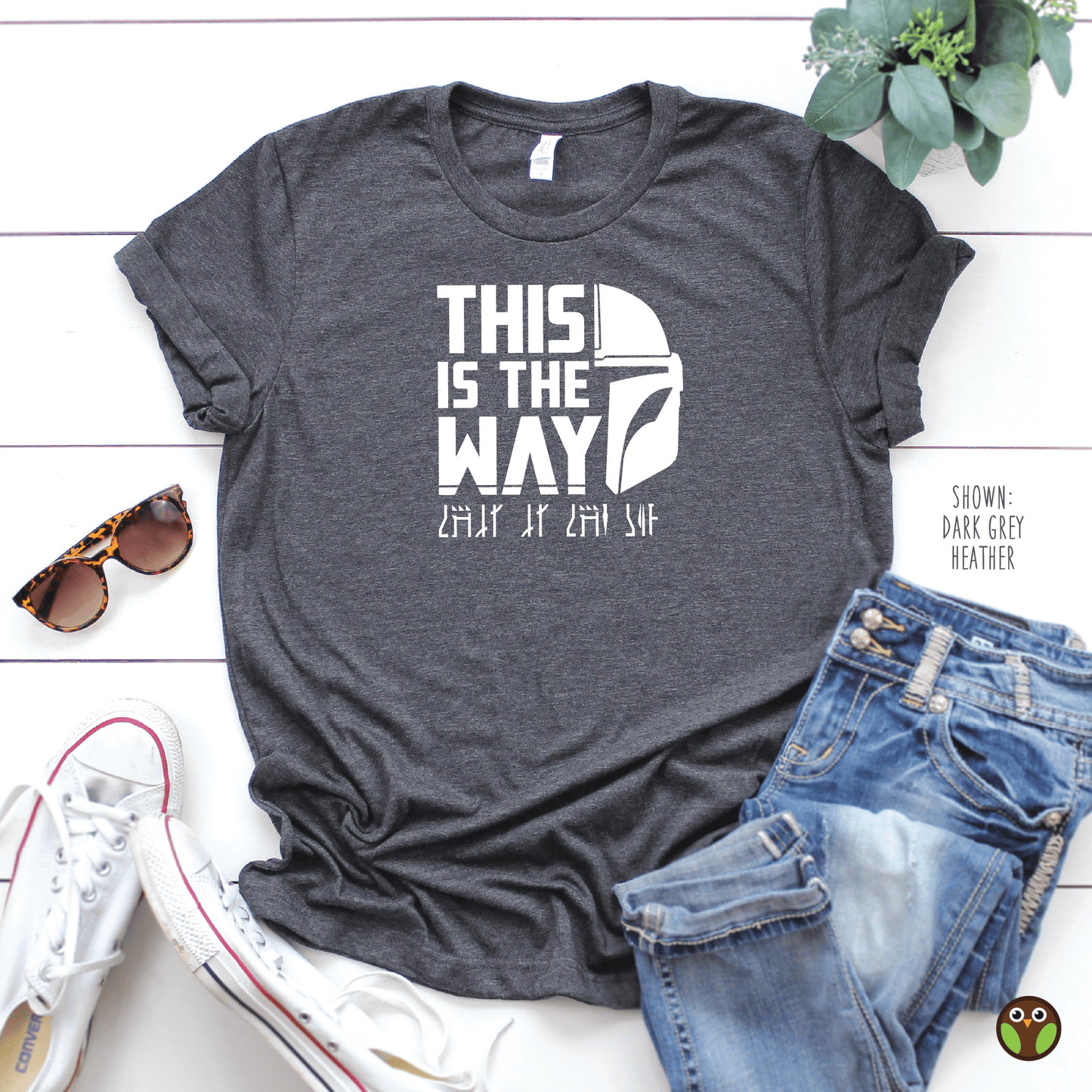 This Is The Way - Unisex Mandalorian Shirt